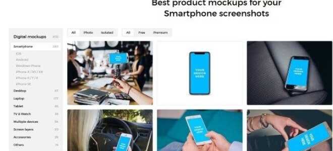 Лучшие сайты для создания макетов смартфонов