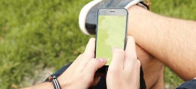 Что означает Snapchat, когда он говорит «В пределах X футов?»