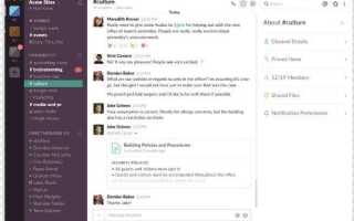 Как удалить все резервные файлы для управления дисковым пространством