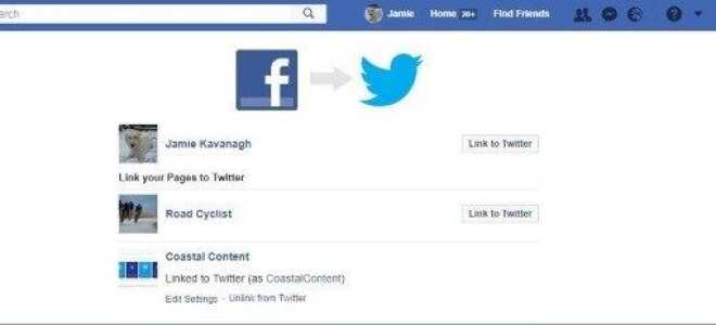 Как включить или отключить публикацию Facebook в Twitter