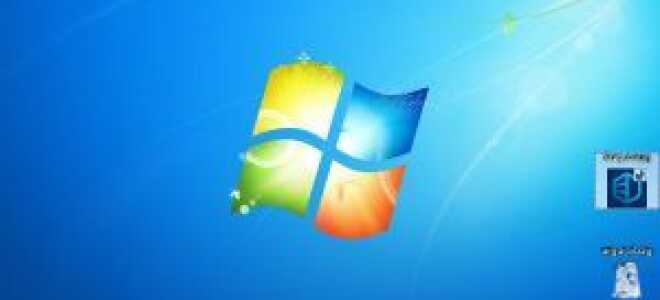 Перевернутый экран в Windows 7 [ИСПРАВЛЕНО]