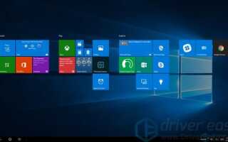 Режим планшета Windows 10: все, что нужно знать