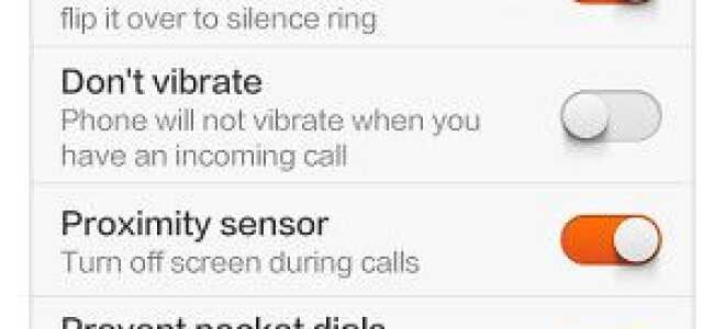 Как быстро отключить звук телефона Xiaomi (MIUI V5), пока он звонит?