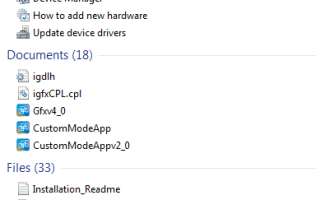 Обновите драйверы графики HP в Windows 7! Без труда