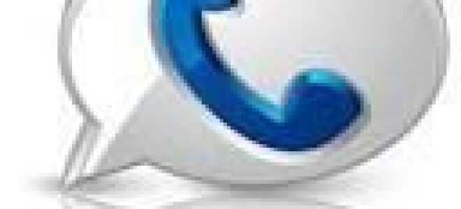 Как использовать Google Voice на рабочем столе вашего компьютера