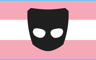 Как узнать, кто просматривал ваш профиль Grindr