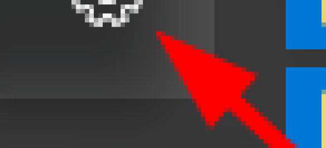 Как забыть о беспроводной сети в Windows 10