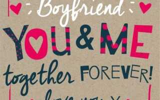 Счастливые котировки 2-го дня рождения