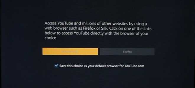 Как установить YouTube на Amazon Fire Stick