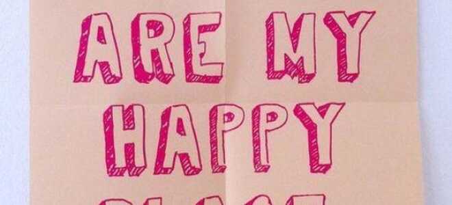 Романтические любовные записки для нее