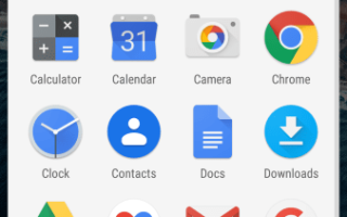 Как скрыть приложения на телефоне Android без рута