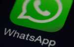 WhatsApp Советы: вот как WhatsApp как приложение заметок записывать ваши мысли, сохранять фотографии и хранить ссылки