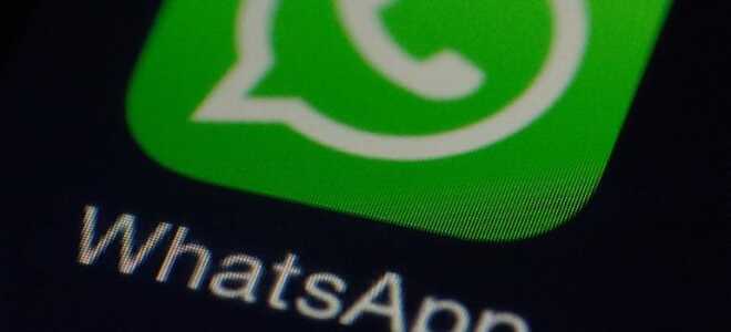 WhatsApp Советы: вот как WhatsApp как приложение заметок записывать ваши мысли, сохранять фотографии и хранить ссылки