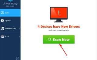 Как исправить мерцание экрана в Windows 7