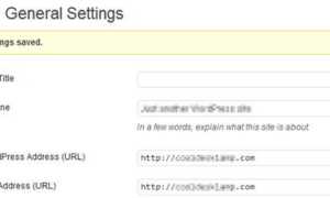 Как добавить свой блог WordPress и установить предпочтительный URL в Инструментах Google для веб-мастеров?