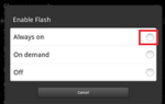 Как установить Flash Player на Kindle Fire