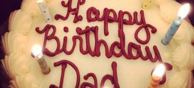 С Днем Рождения Пожелания, Цитаты и Поздравления