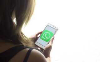 Совет WhatsApp: Вот как проверить, какой чат использует большую часть вашего пространства хранения WhatsApp