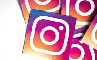 Как увеличить пост в Instagram