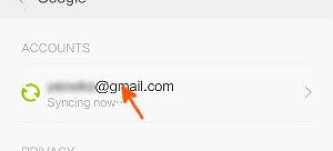 MIUI 6: Как удалить учетную запись Gmail / Google на вашем телефоне Xiaomi?