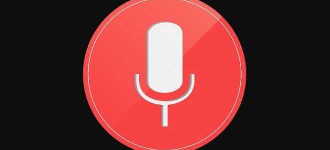 Как изменить ОК Google на что-то другое