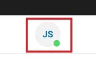 Как изменить имя пользователя Skype