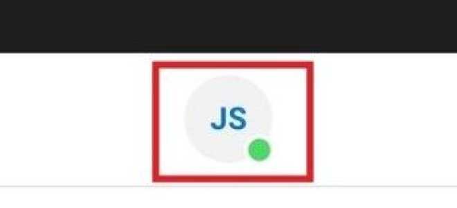 Как изменить имя пользователя Skype