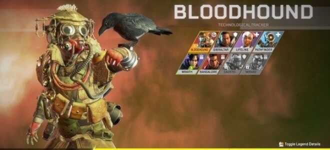 Как стать Jumpmaster в Apex Legends