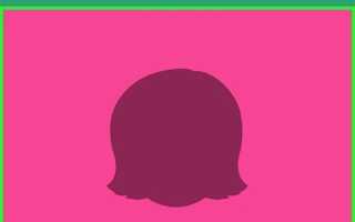 Как изменить пол в битмодзи