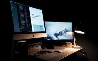 Как удалить программы на Mac