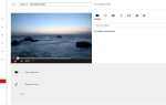 Редактор YouTube — как использовать его для редактирования видео онлайн