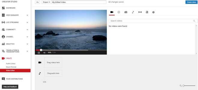 Редактор YouTube — как использовать его для редактирования видео онлайн