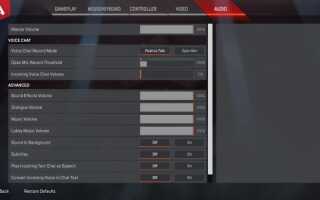Как отключить голосовой чат в Apex Legends