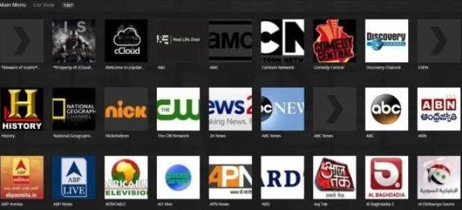 Как получить фильмы для плекса