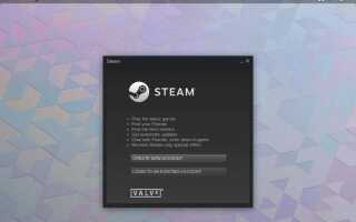 Как начать играть в Linux