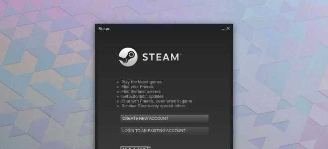 Как начать играть в Linux