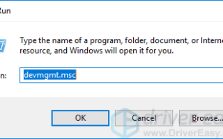 Драйверы для видеокарт NVIDIA GeForce GTX 1080 Ti скачать и установить