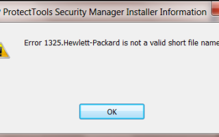Ошибка удаления HP Client Security Manager 1325 в Windows 7