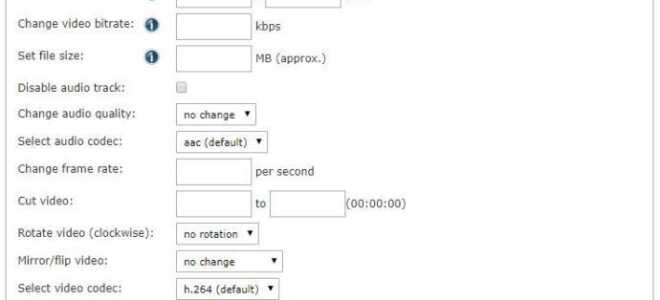 Как конвертировать файл VOB в MP4