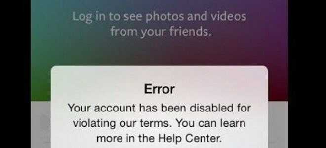 Есть ли в Instagram IP Ban?