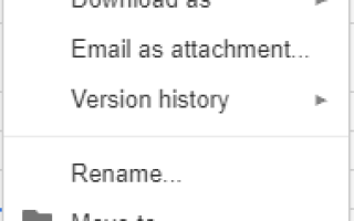 Как распечатать таблицу Google на одной странице