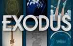 Как установить Exodus на Kodi [Последнее обновление в июне 2019 года]