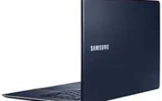 Драйверы для ноутбуков Samsung легко скачать и обновить для Windows