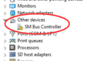 Проблемы с драйвером контроллера SM Bus в Windows 10