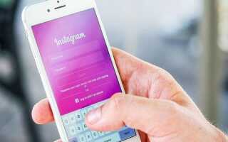 Как разместить живое фото в Instagram