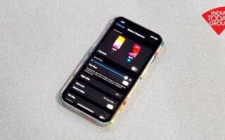 Технические советы: Как включить темный режим на вашем iPhone