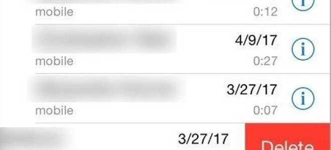 Как удалить все голосовые сообщения на iPhone