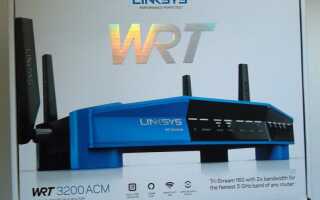 Обзор: FlashRouters WRT3200ACM с приложением конфиденциальности VPN