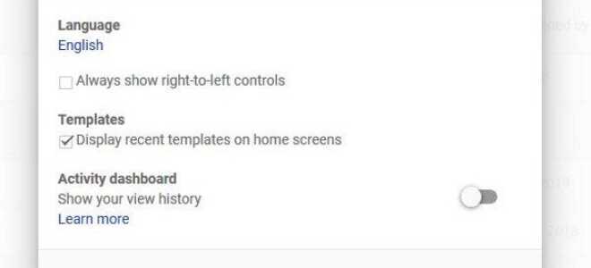Как узнать, кто просматривал ваш Google Doc