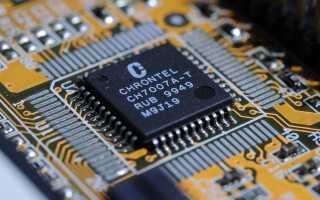 Краткий обзор процессоров ARM и x86